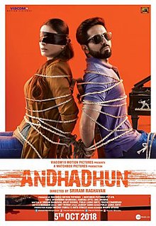 Episode 246: Andhadhun