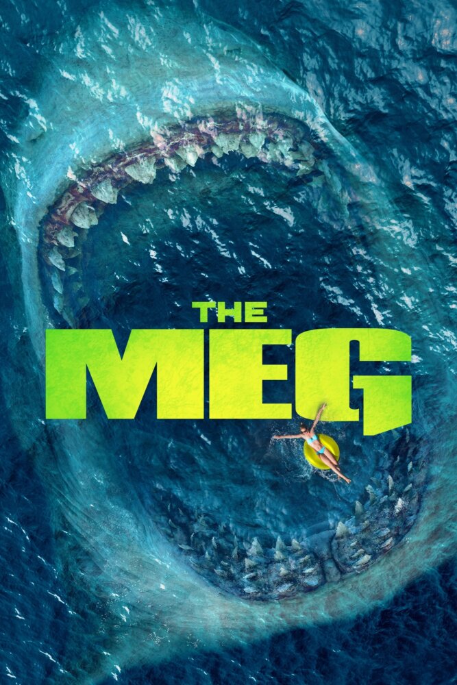 Episode 491: The Meg